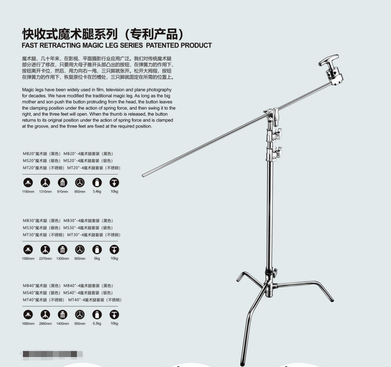 魔術(shù).png
